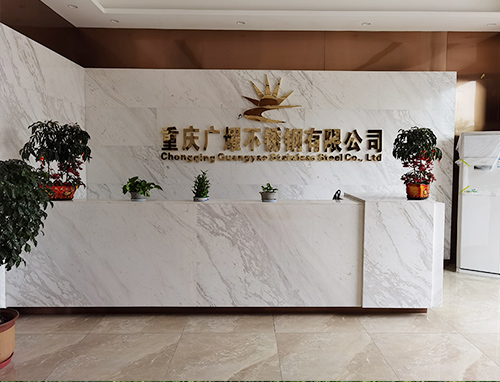 办公环境