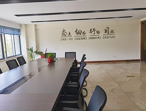 办公环境